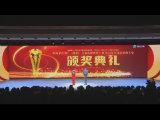 贵州习酒2022年全国经销商大会